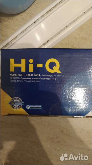 Тормозные колодки передние mazda3