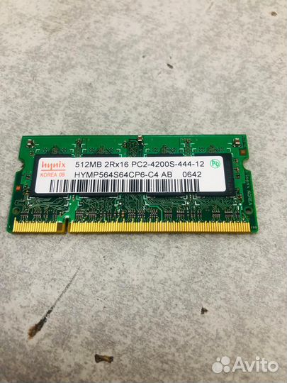 Оперативная память So-dimm DDR-II 512MB 533Mhz