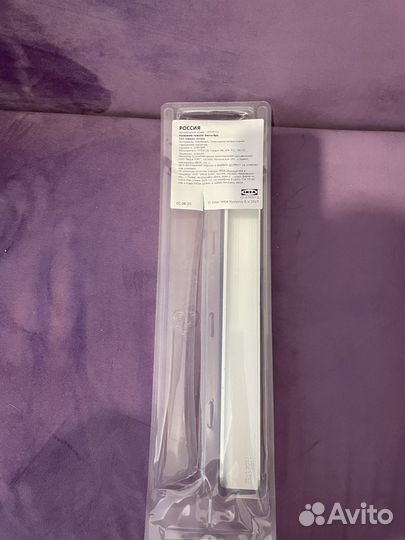 Ручка для шкафа IKEA