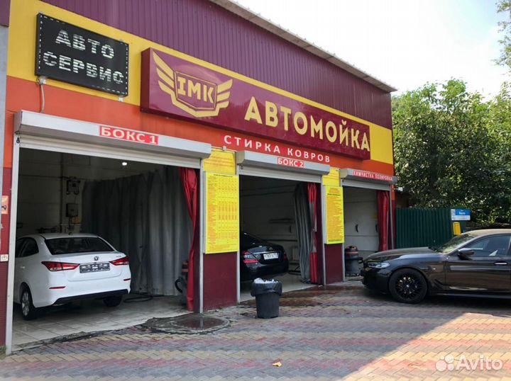 Автомойщик(ца)