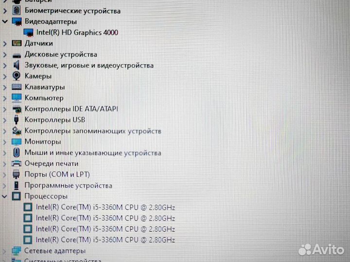 Ноутбук для учебы работы HP EliteBook SSD Core i5