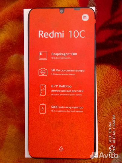 Xiaomi Redmi 10C, 4/128 ГБ