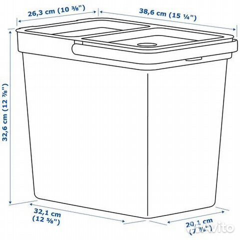 Новое мусорное ведро IKEA hallbar (10 л, 22 л) объявление продам