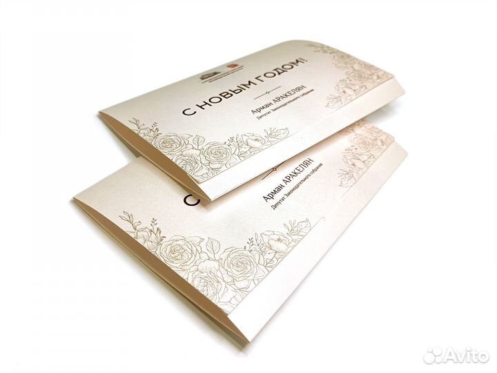 Типография. Печать визиток, листовок, буклетов