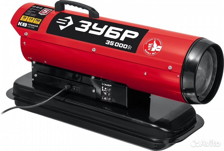 Дизельная тепловая пушка зубр, 35 кВт