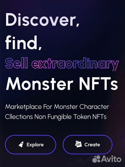 FullStack Разработчик
