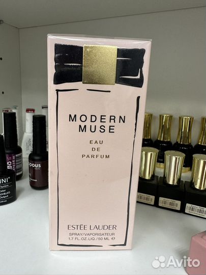 Estee Lauder Modern Muse Eau de Parfum