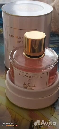 Парфюм женский- молекула 009