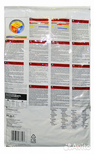 Корм 1st Choice сухой корм для пожилых собак с чув