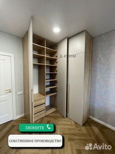 Шкаф распашной на заказ