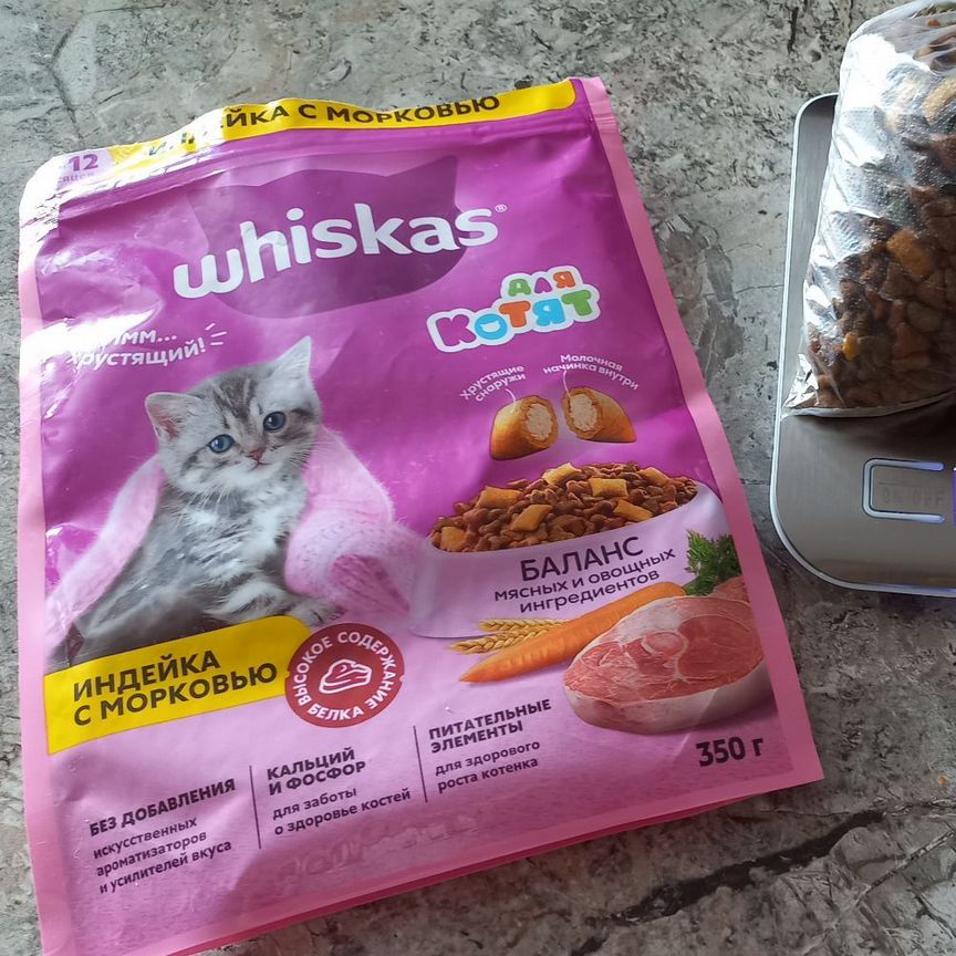 Сухой корм для котят whiskas