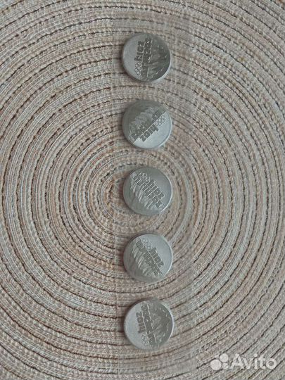 Монеты двадцать пять рублей Сочи