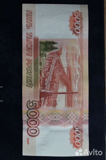 KLD.Номер- радар