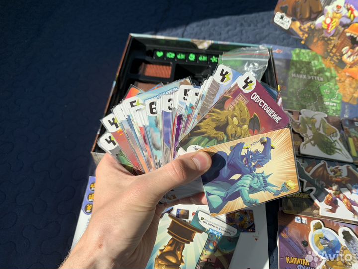 Киклады Титаны, Повелитель Нью-Йорка