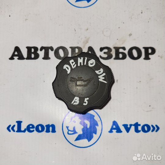 Крышка масляной горловины Mazda Demio DW3W B3 1999