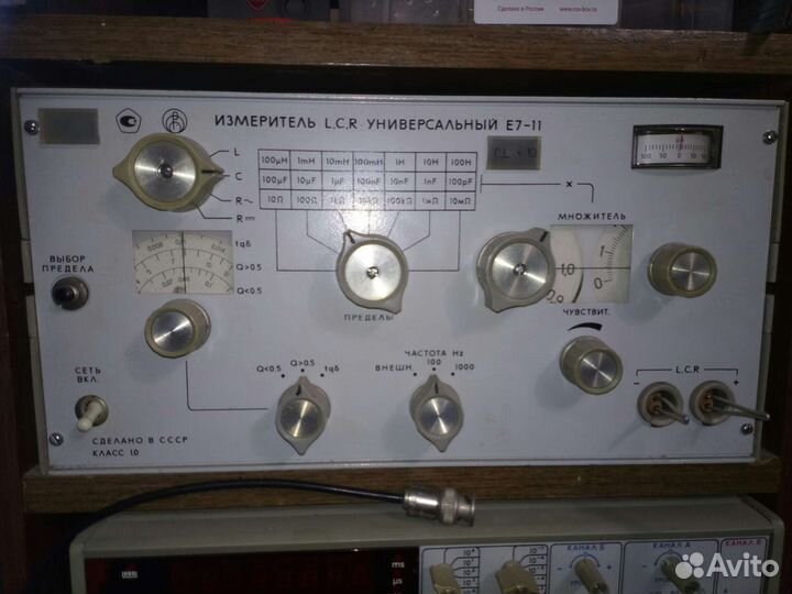 Измеритель LCR Е7-11