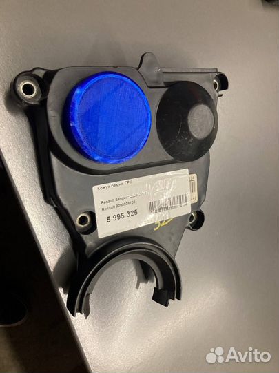 Заглушка крышки грм renault 8201052009