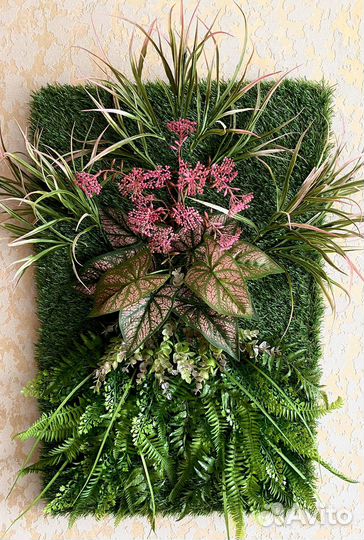 Фитокартина