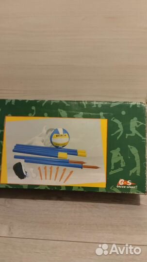 Набор для игры в пляжный волейбол