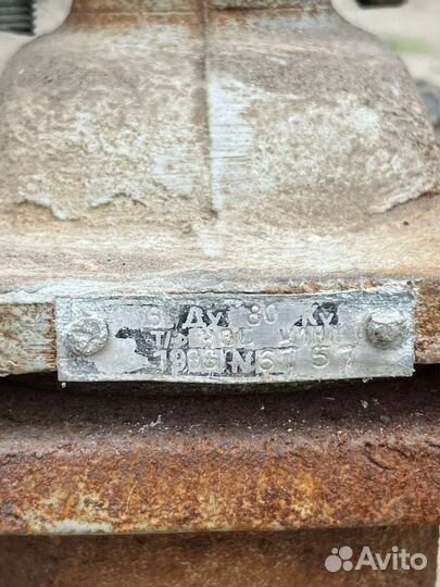 Задвижка для водной системы