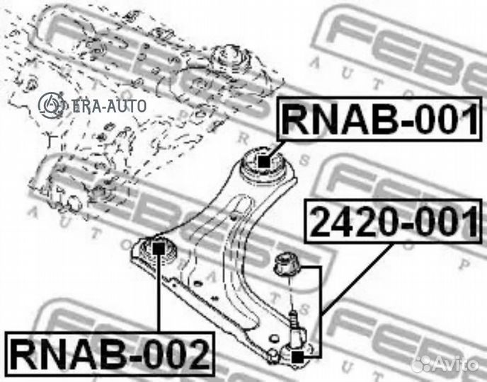 Febest rnab002 Сайлентблок передний переднего рычага