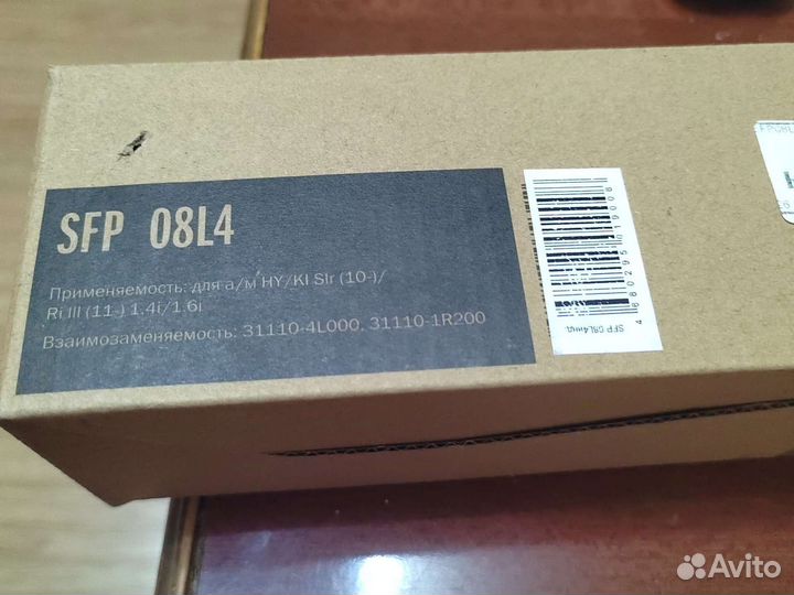 Бензонасос kia rio 3