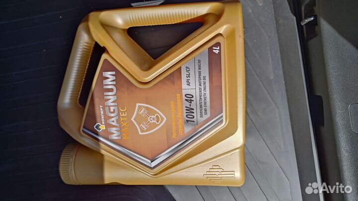 Моторное масло Роснефть Magnum Maxtec 10W-40, 4л