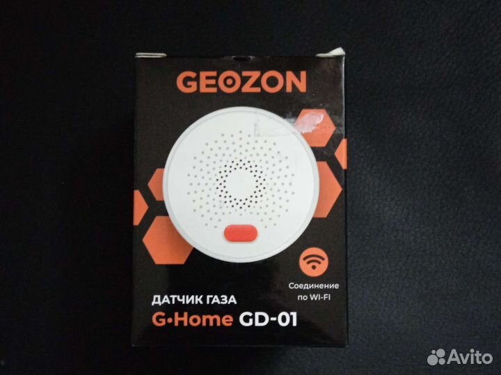 Умный датчик утечки газа Geozon GD-01