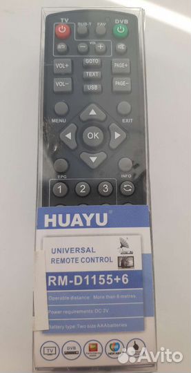 TV/DVB Универсальный пульт Huayu RM-D1155+6