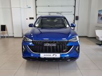 Новый Haval F7 2.0 AMT, 2024, цена от 2 899 000 руб.