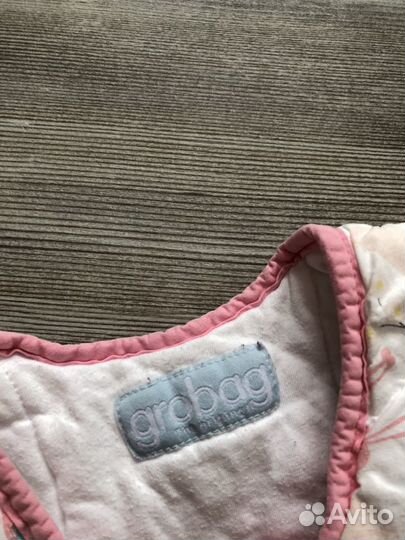 Спальный мешок Grobag 1,5-3 года