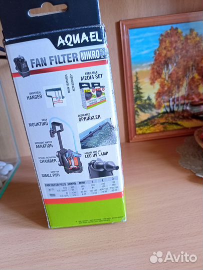 Фильтр для аквариума
