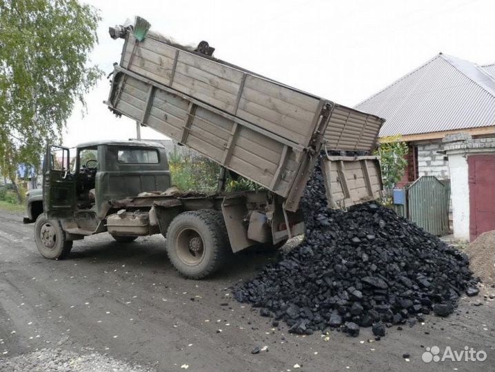 Уголь антрацит