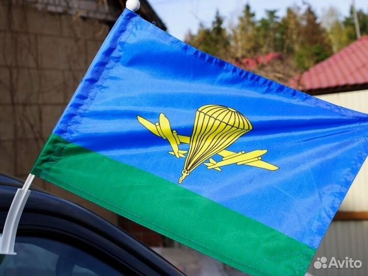 Флаг вдв 30x40 см с креплением на боковое стекло а