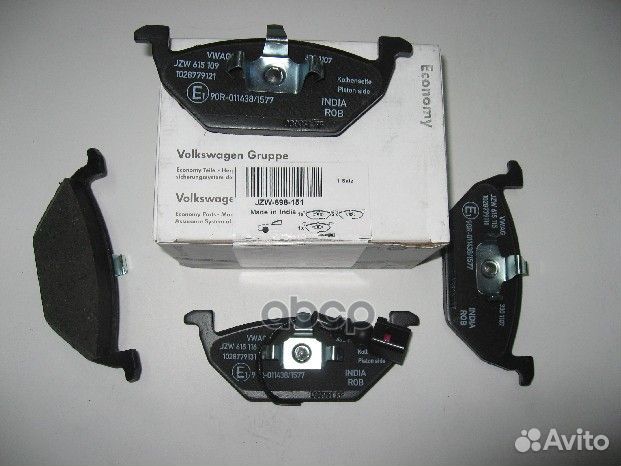 Колодки тормозные дисковые LCV JZW698151 JZW698