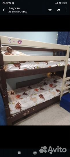 Двухъярусная кровать бу