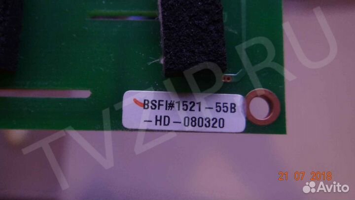 SFP1521E55-VER1.0