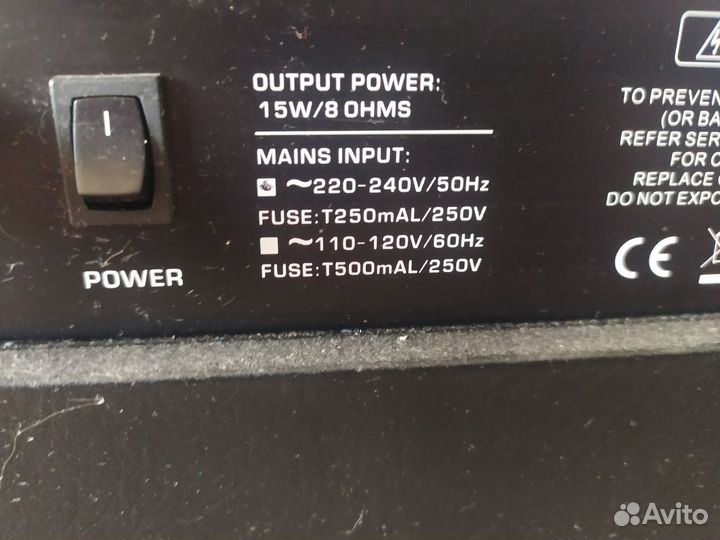 Комбо усилитель для гитары soundking GP15R