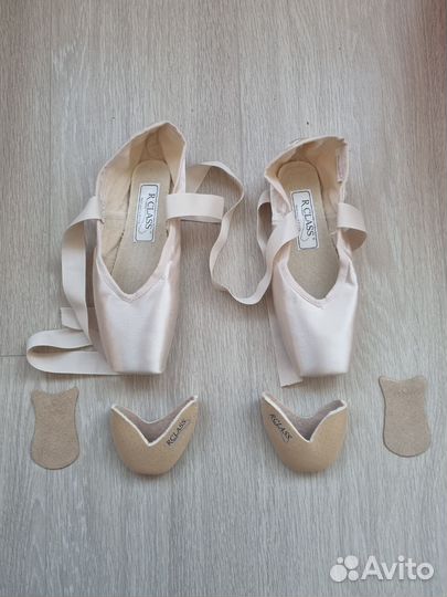 Пуанты гришко