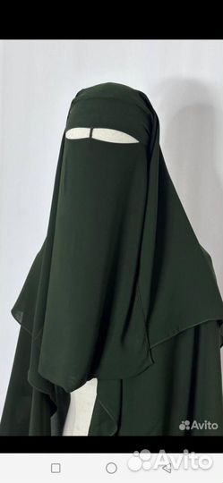 Королевский никаб