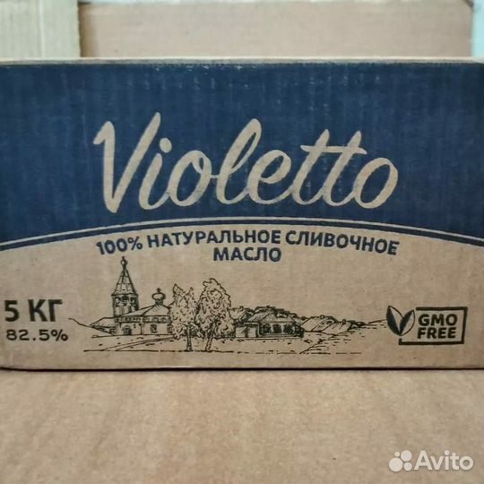 Сливочное масло, спреды, сыры