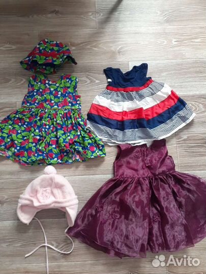 Одежда для девочки пакетом