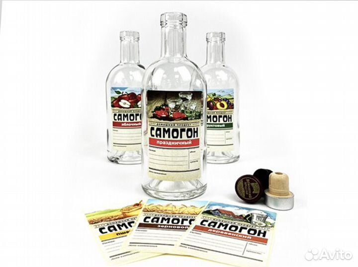 Наклейка этикетка 