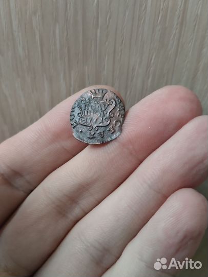 Полушка 1771 и 1768, 1770 км. Сибирь. Екатерина 2