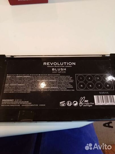 Набор косметики (2 шт)