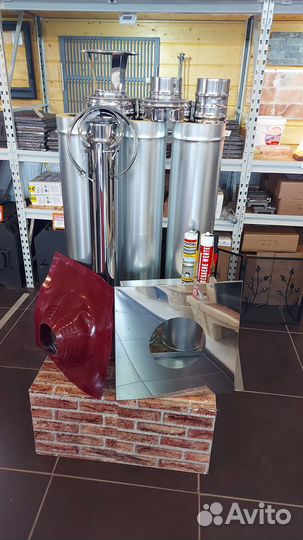 Комплект дымохода 4 метра