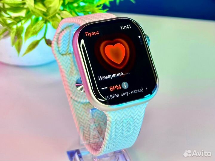 Apple Watch 9 Edition 45 мм Silver (Гарантия)