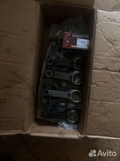 Суперавто коленван 1.8