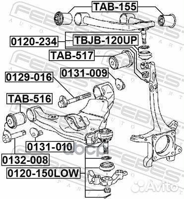 Болт с эксцентриком toyota land cruiser prado 1