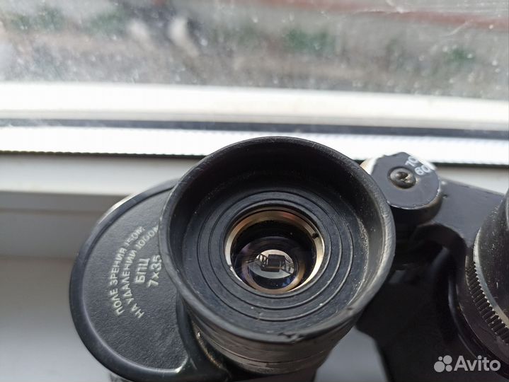 Бинокль бпц 7х35